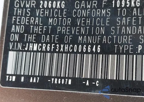 2017 Honda Accord Hybrid из США, поврежденный, VIN JHMCR6F3XHC006646